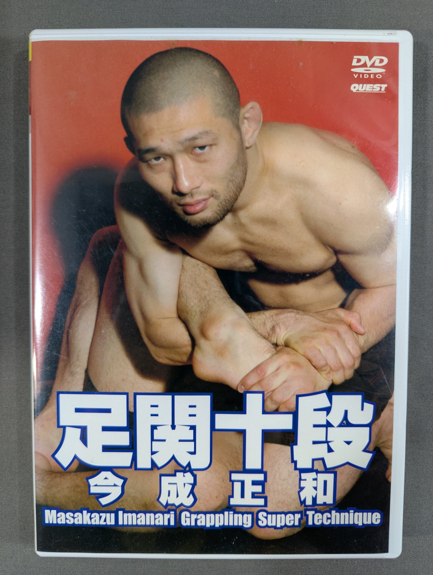 Ashiseki 10th Dan Masakazu Imanari