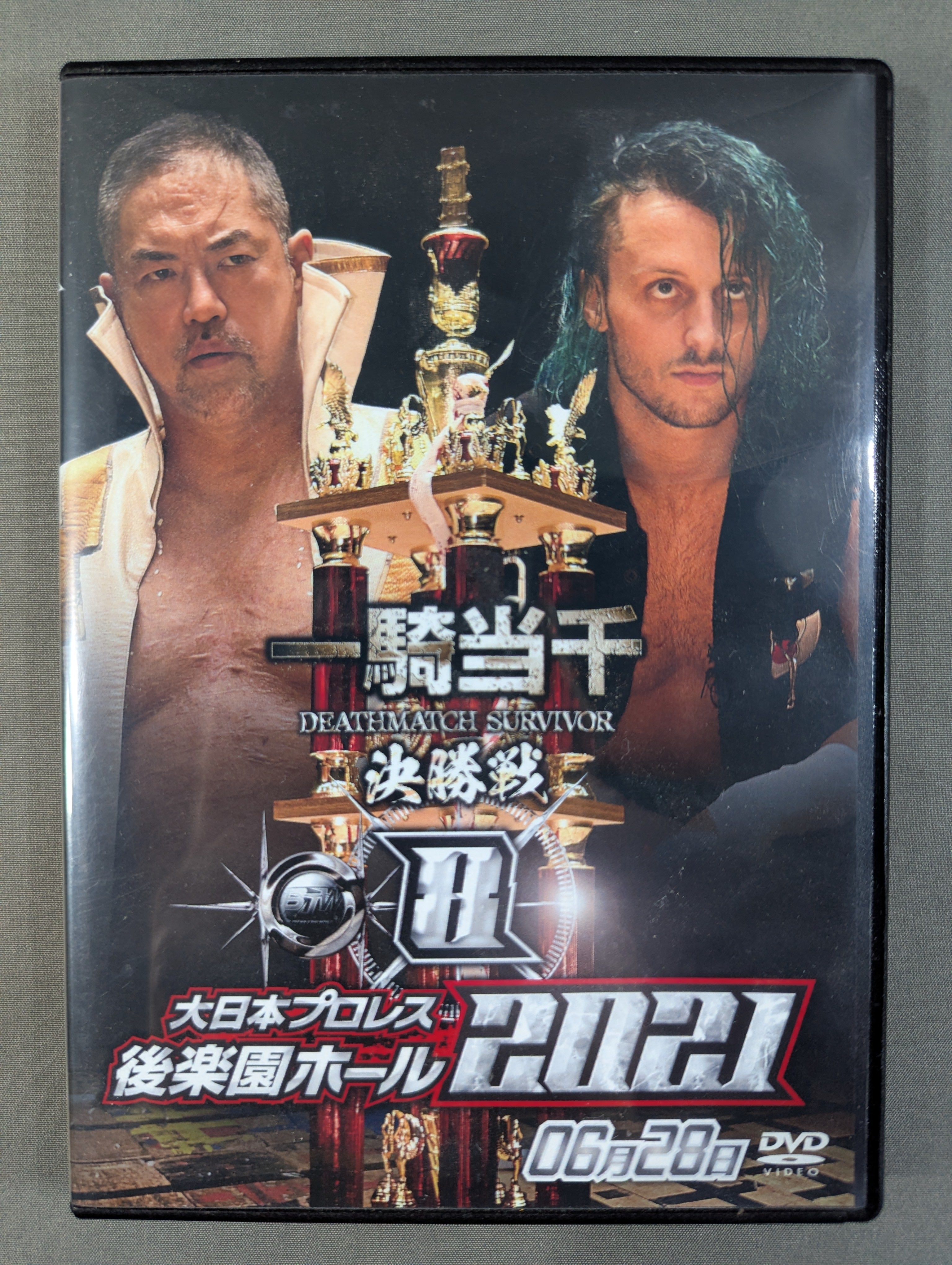 8) Big Japan Pro Wrestling Korakuen Hall 2021 ☆2021 0628 Ikki