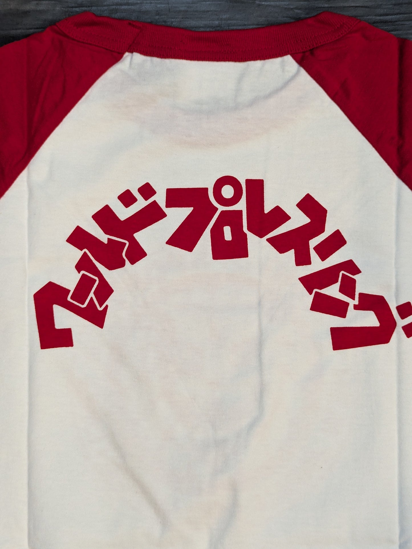 Lion Mark  Raglan T-Shirt (White×Red)
