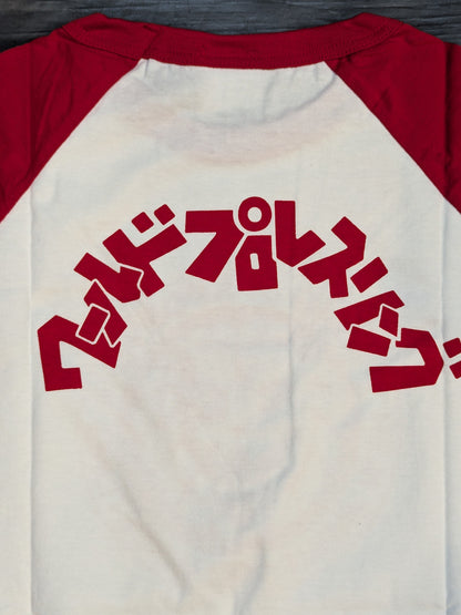 Lion Mark  Raglan T-Shirt (White×Red)