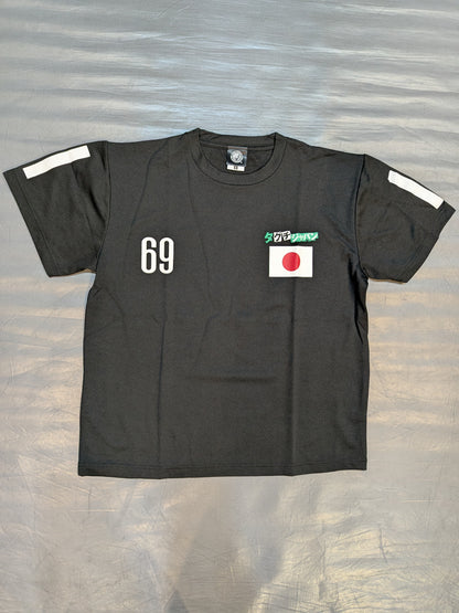 タグチジャパン「真壁刀義」ドライTシャツ