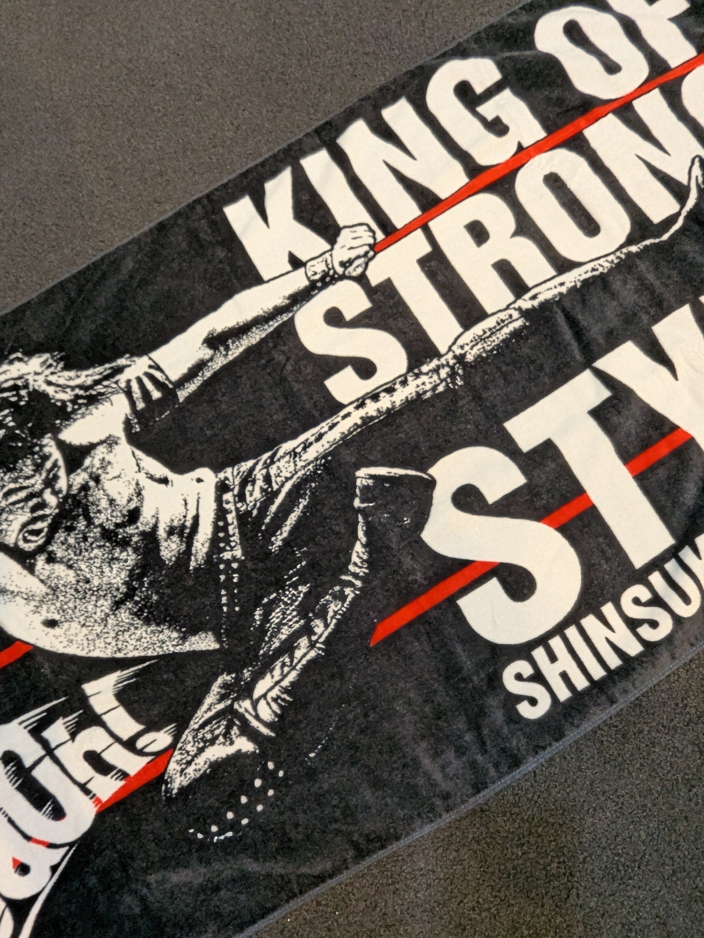 中邑真輔「KING OF STRONG STYLE」バスタオル