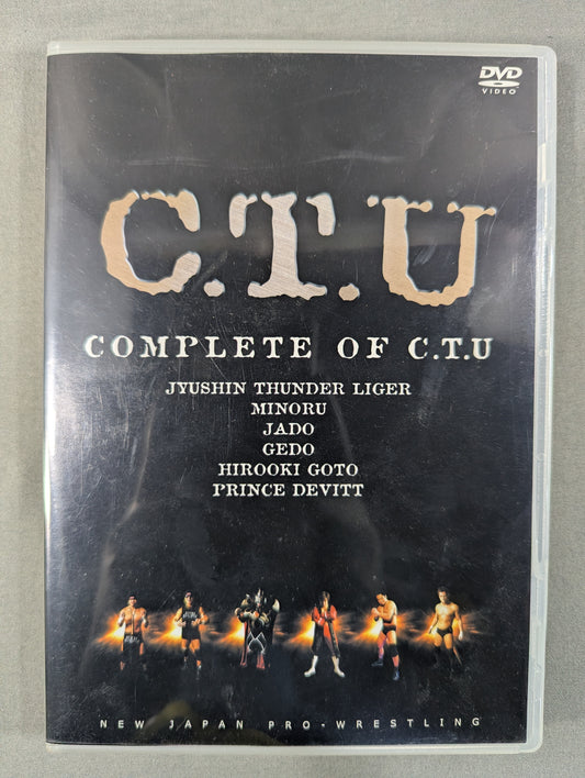 COMPLETE OF C.T.U ★コンプリート・オブ・C.T.U★
