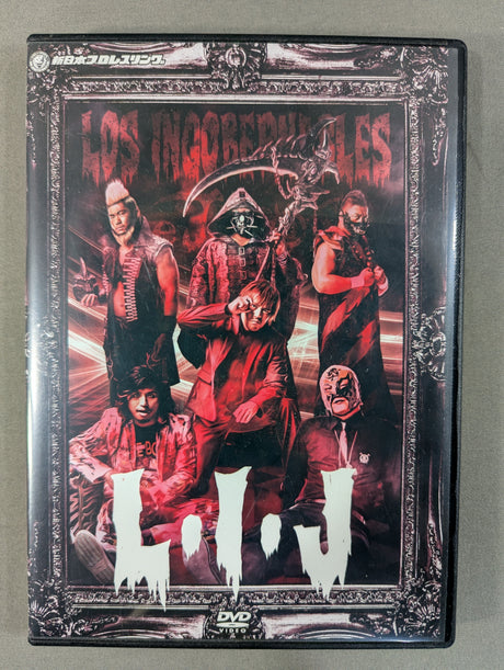 L・I・J ★DISCデザイン BUSHI★
