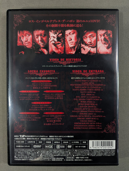 L.I.J ★DISC Design Shingo Takagi ★