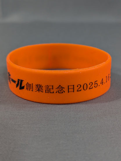 Fortune Dream 10×Korakuen Hall  Rubber Band