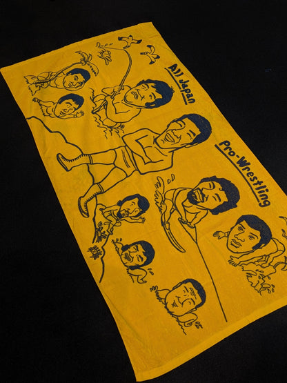 全日本プロレス「選手イラスト」バスタオル(海・オレンジ)