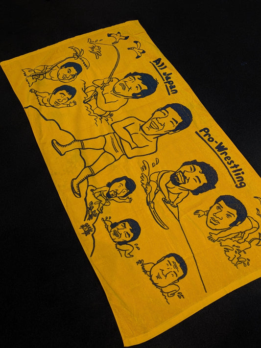 All Japan Pro Wrestling "fighters illustration" Bath towel (sea, orange)