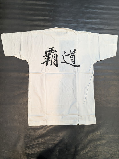 パワー・ウォリアー 坂井永年氏イラストTシャツ