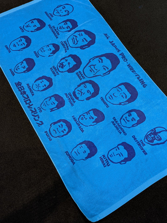 All Japan Pro Wrestling "fighters illustration" Bath Towel (Face, Blue)