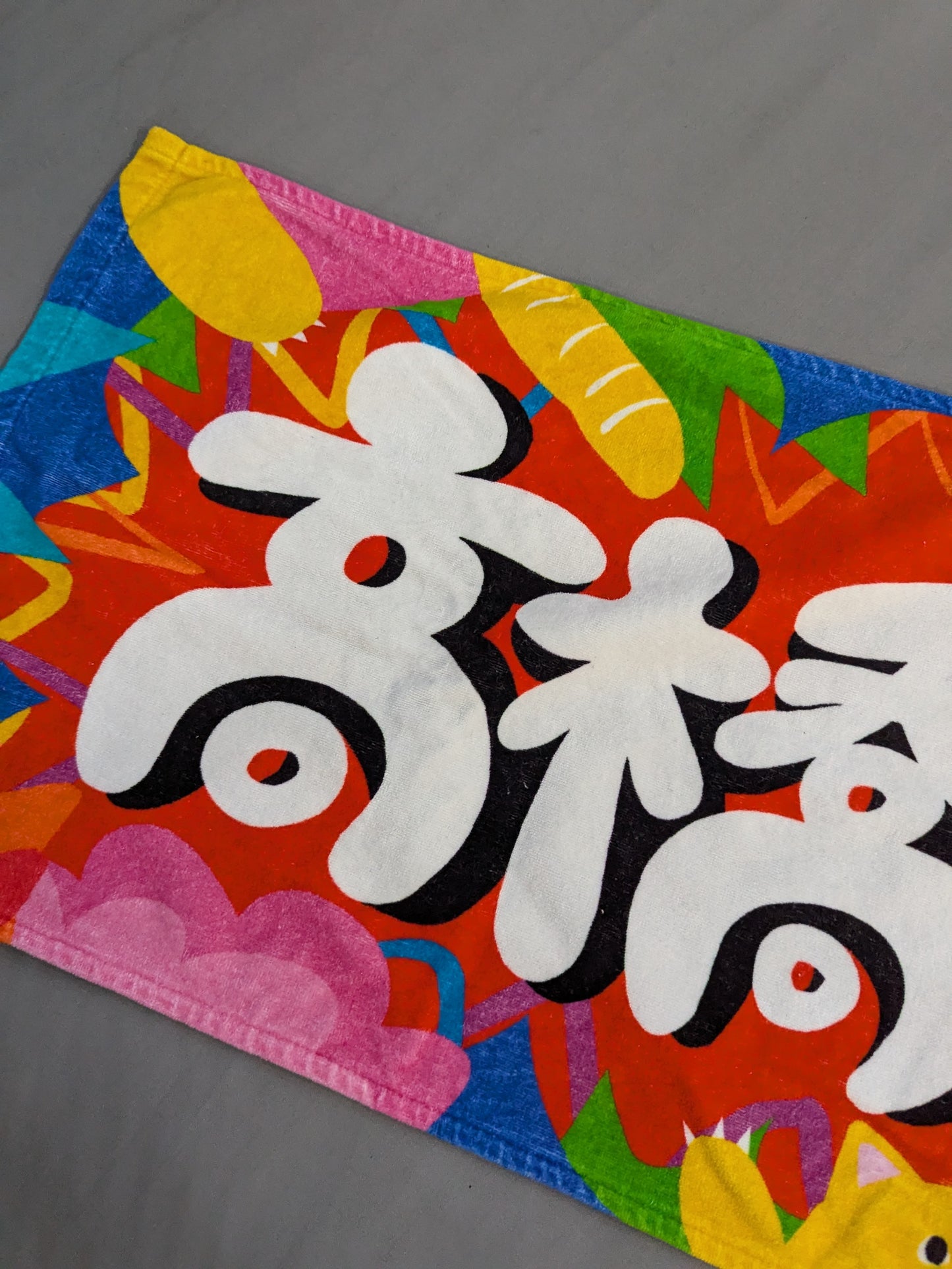 高橋ヒロム×田中かえ コラボスポーツタオル