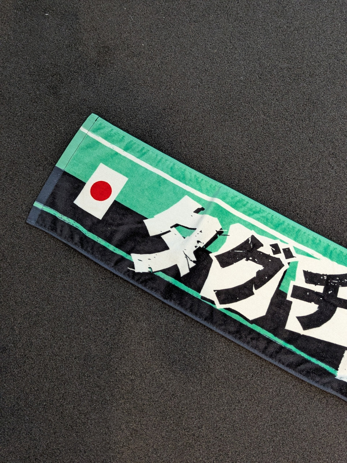 Taguchi Japan Scarf Towel