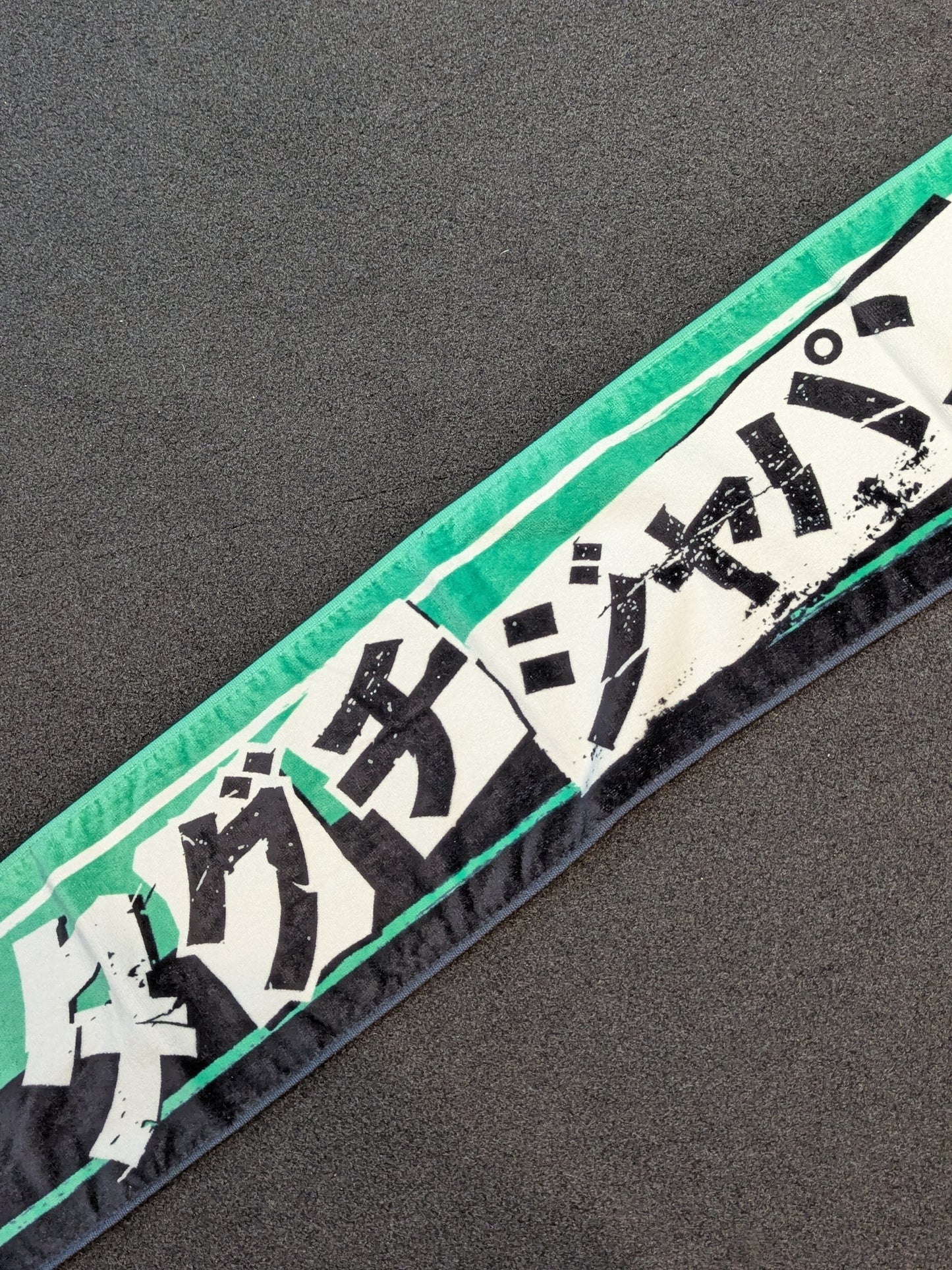 Taguchi Japan Scarf Towel