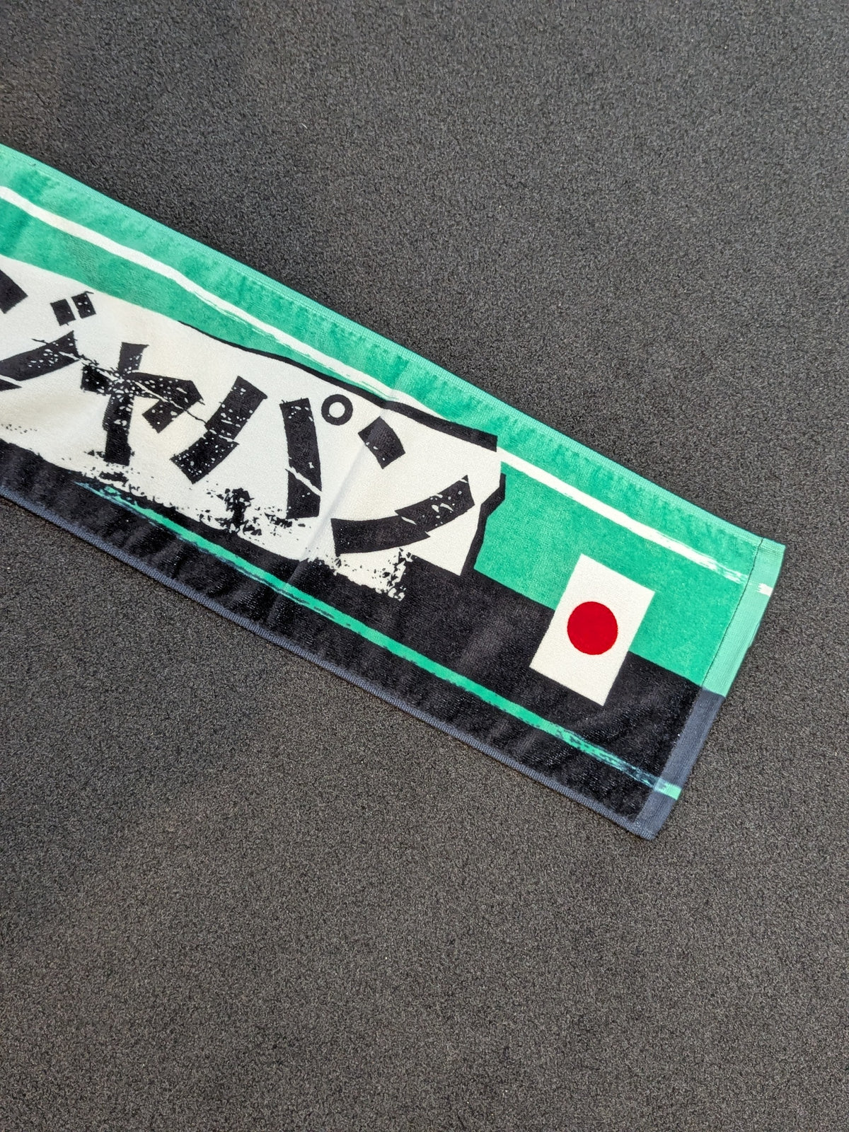 Taguchi Japan Scarf Towel