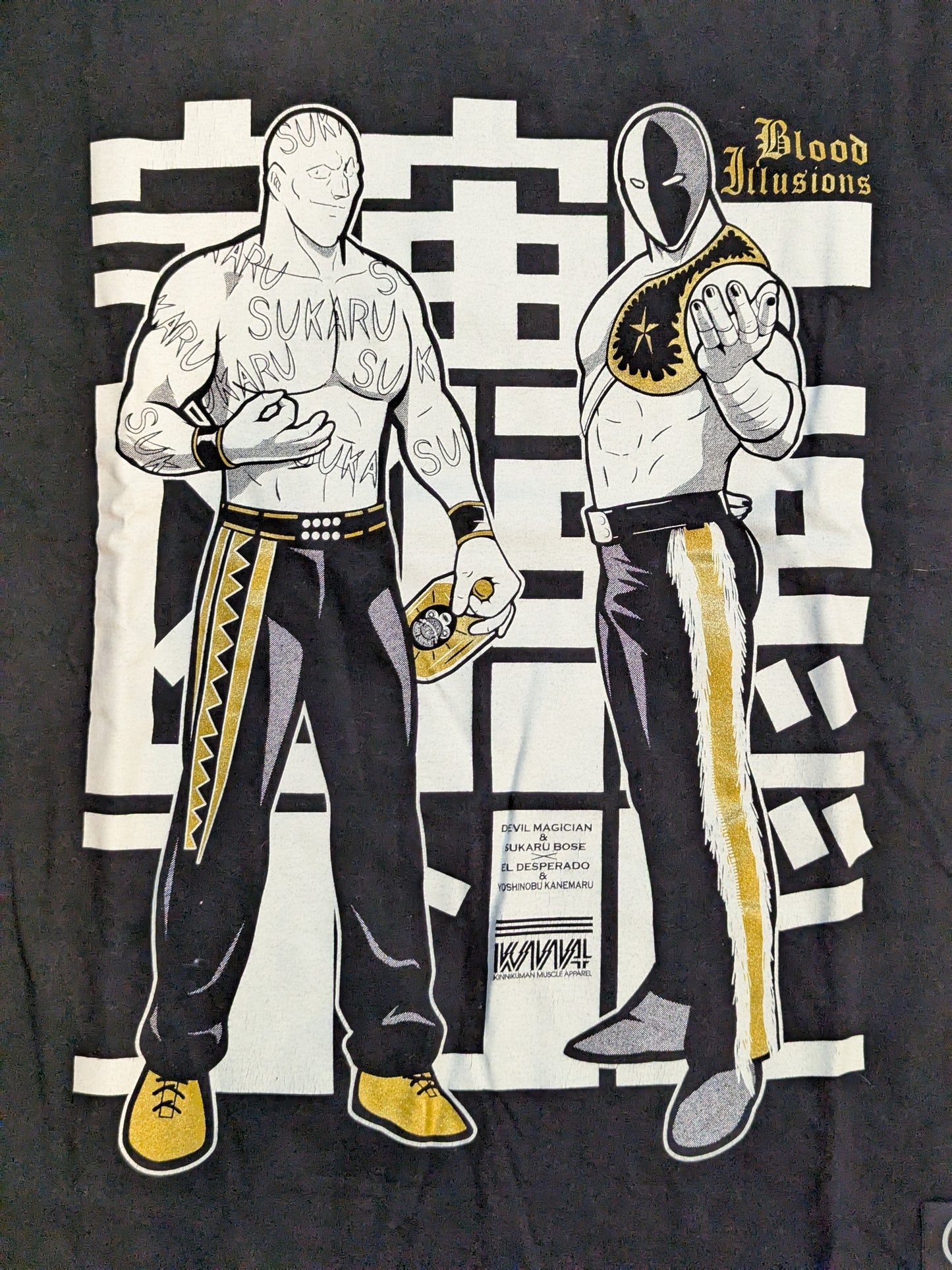 Yoshinobu Kanemaru  & El Desperado × The Most Villainous Duo in the Universe T-Shirt (Black)