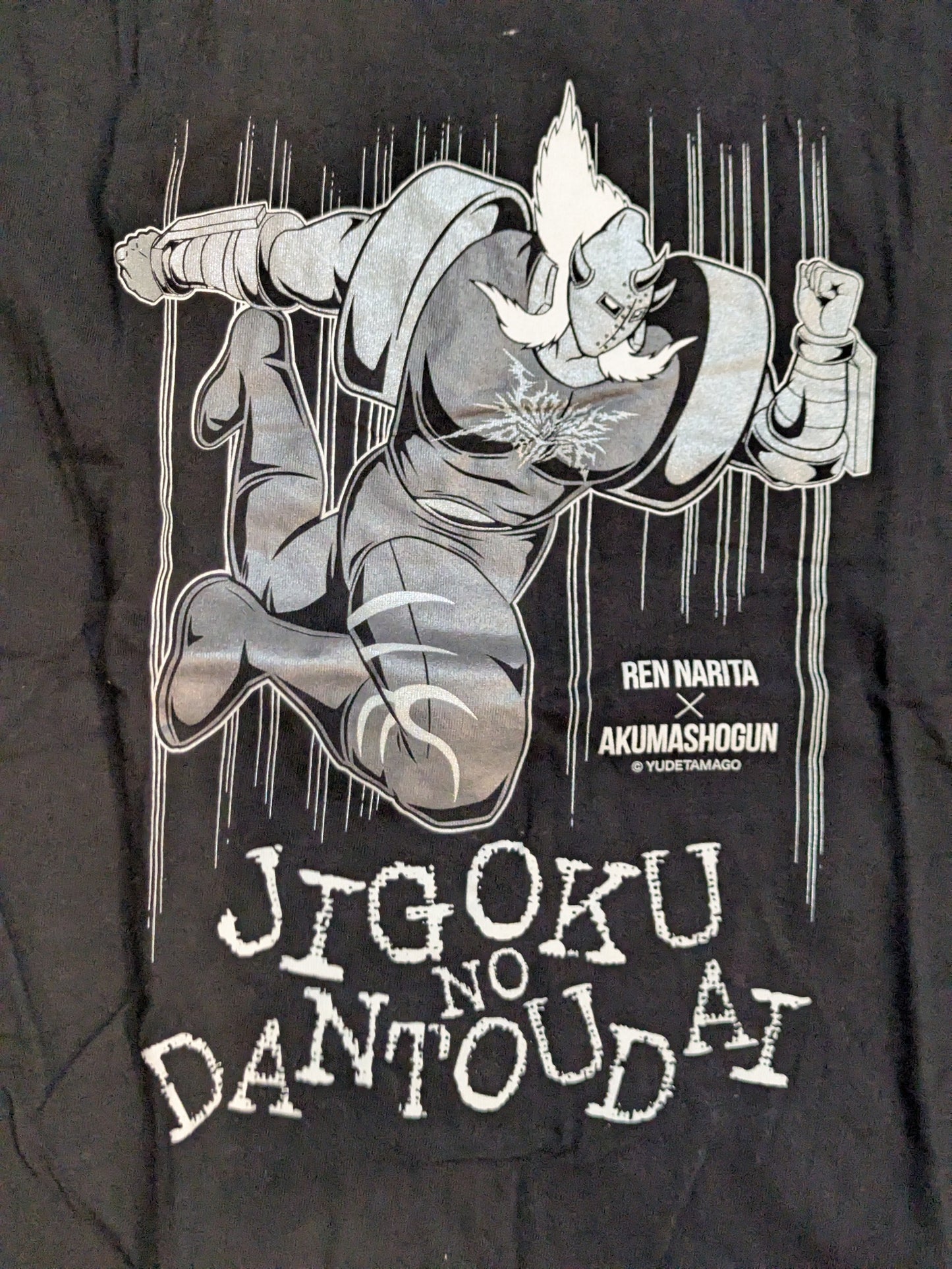 Ren Narita × Demon General T-shirt