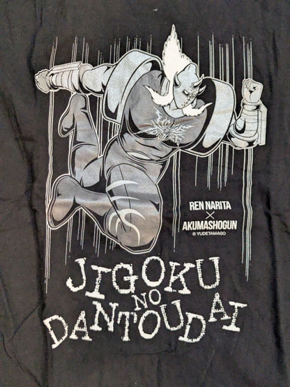 Ren Narita × Demon General T-shirt