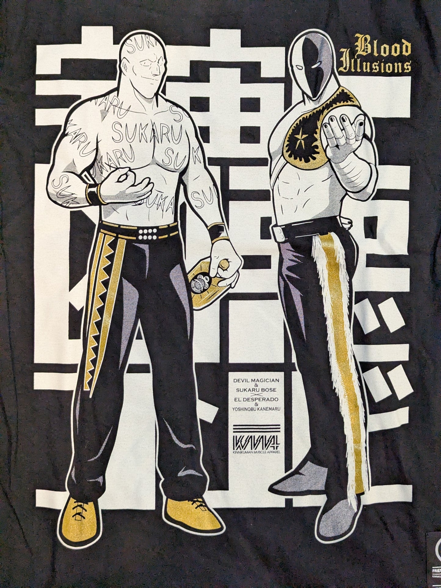 Yoshinobu Kanemaru  & El Desperado × The Most Villainous Duo in the Universe T-Shirt (Black)