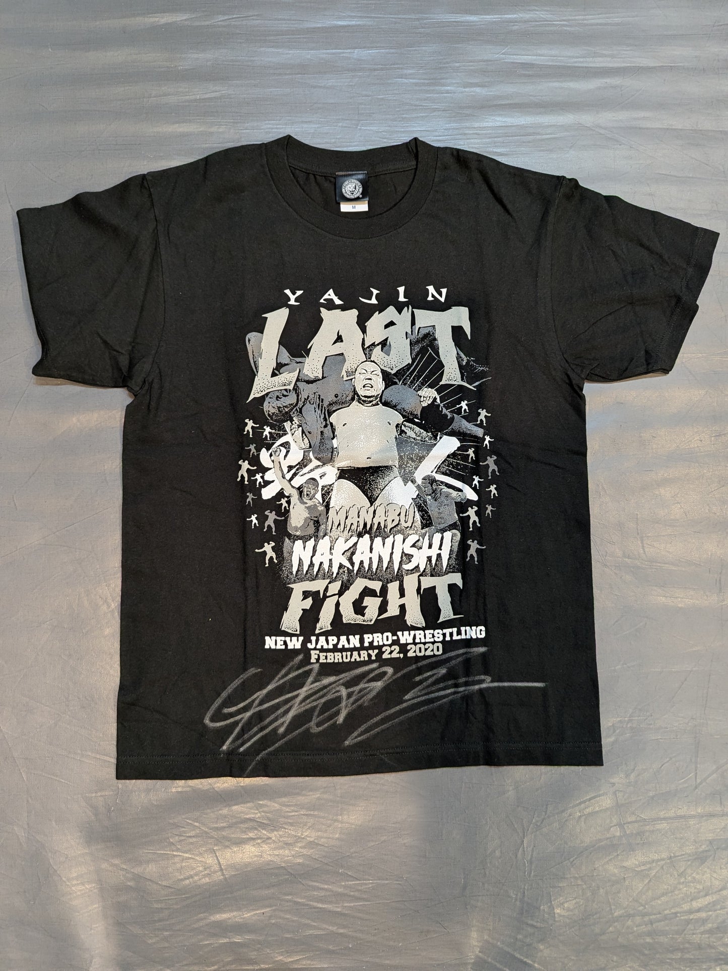 【直筆サイン入り】中西学「YAJIN LAST FIGHT」Tシャツ