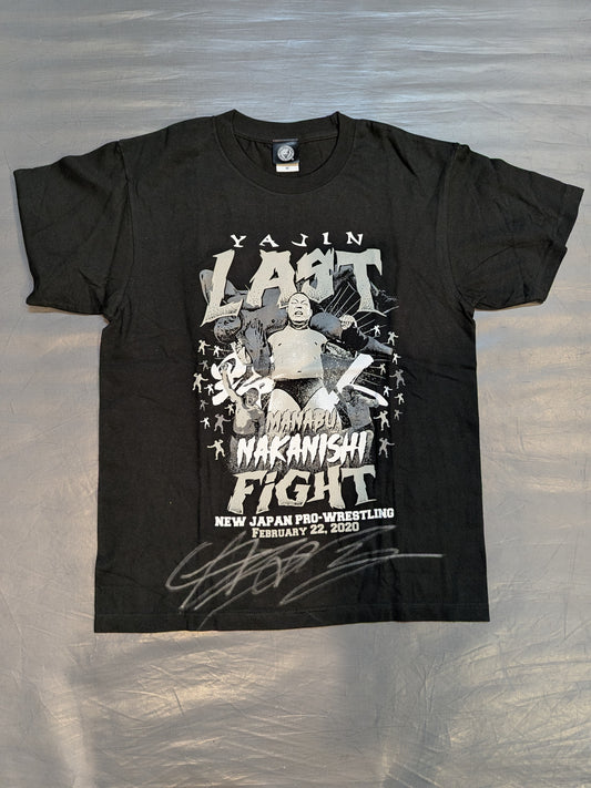 【直筆サイン入り】中西学「YAJIN LAST FIGHT」Tシャツ