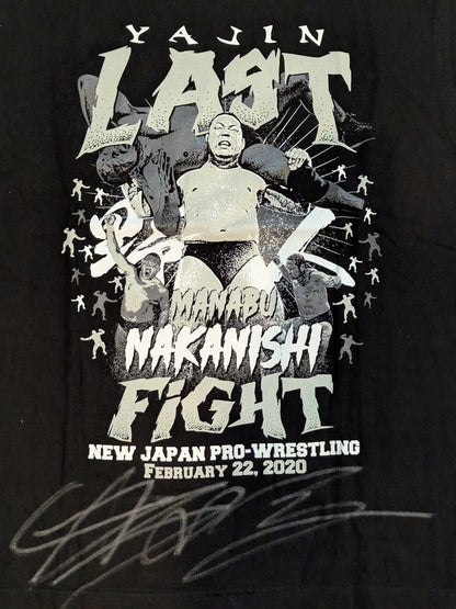 【直筆サイン入り】中西学「YAJIN LAST FIGHT」Tシャツ