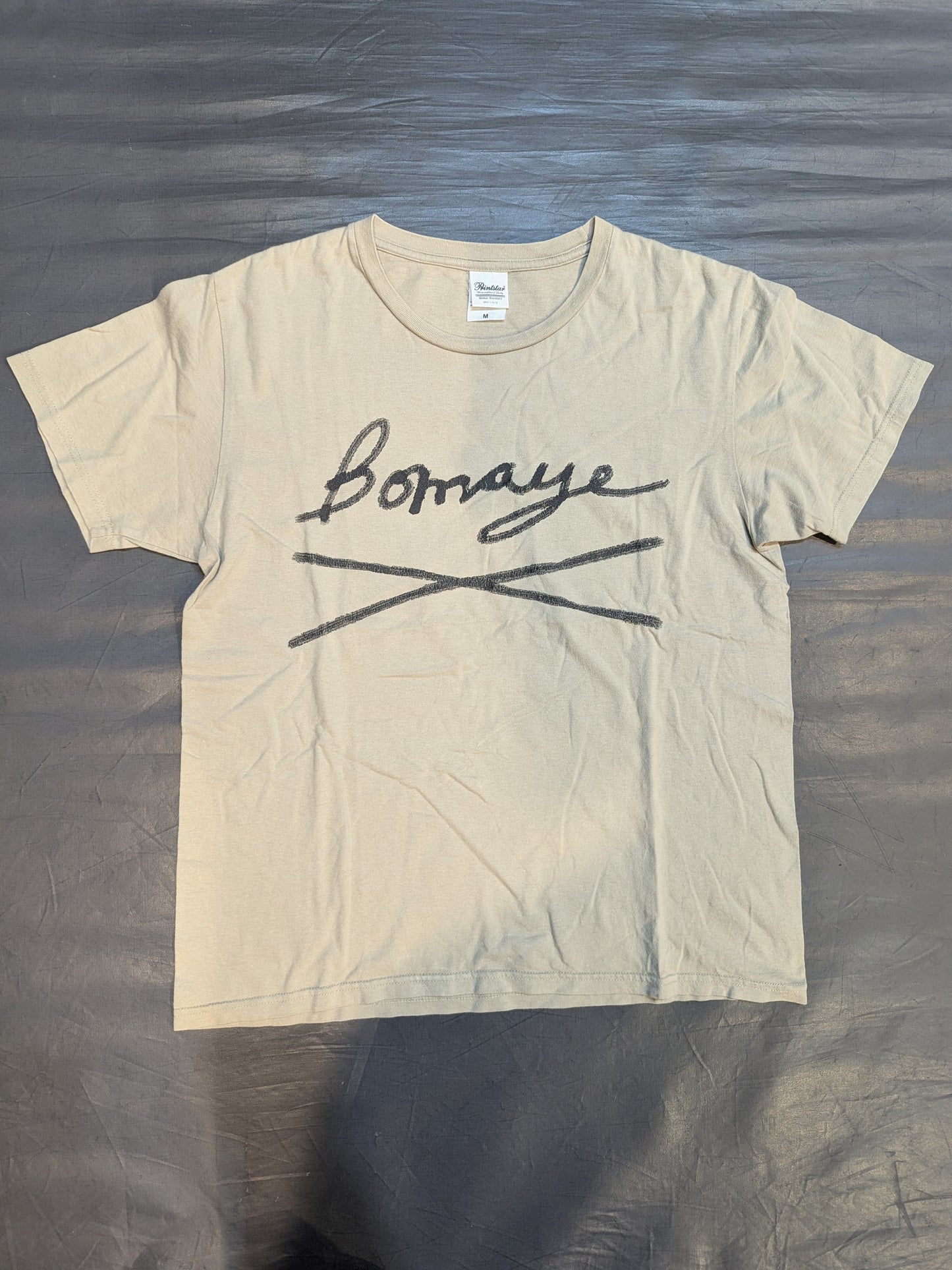 Shinsuke Nakamura "LOOSE" T-shirt (Beige)