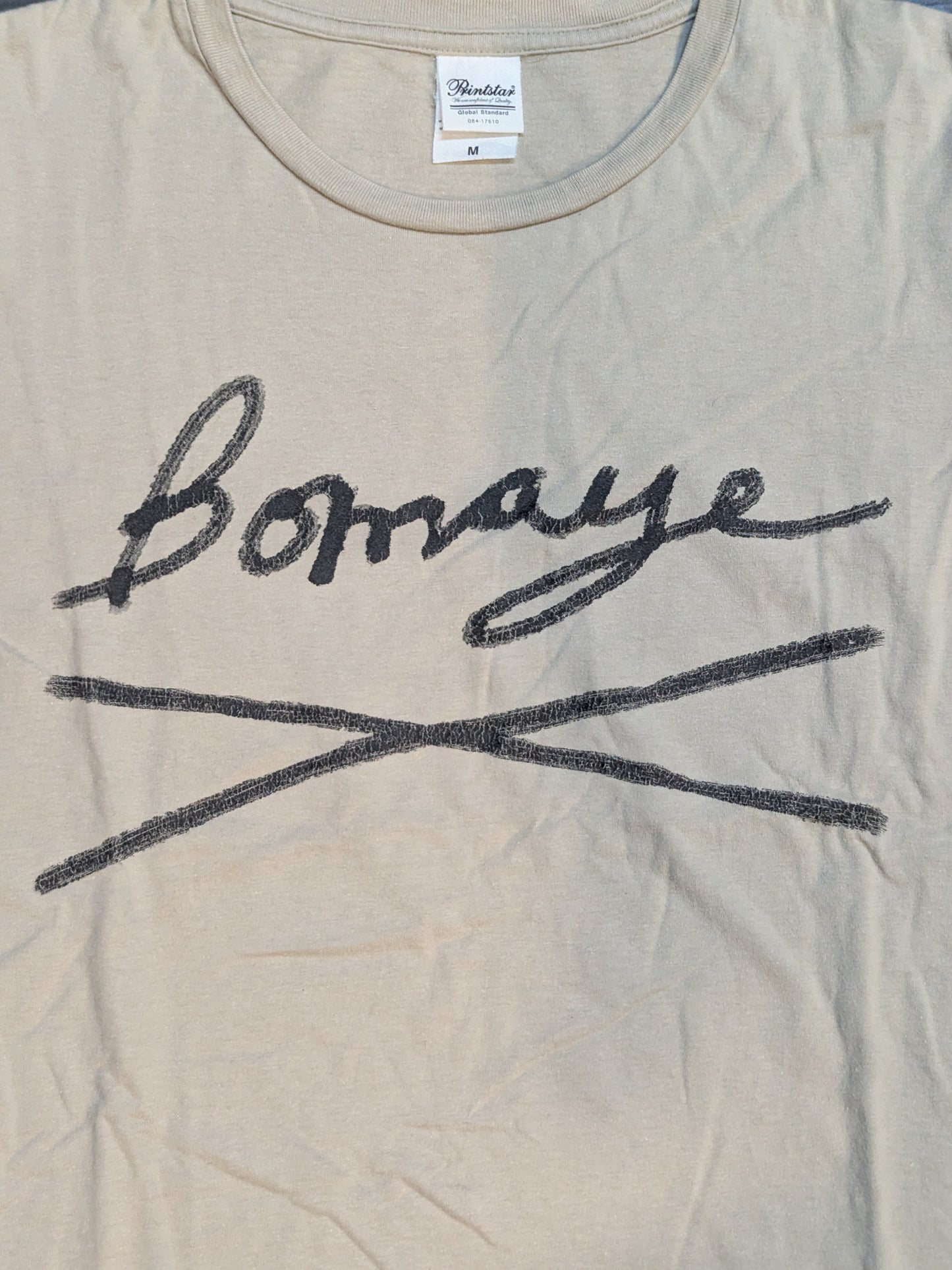 Shinsuke Nakamura "LOOSE" T-shirt (Beige)