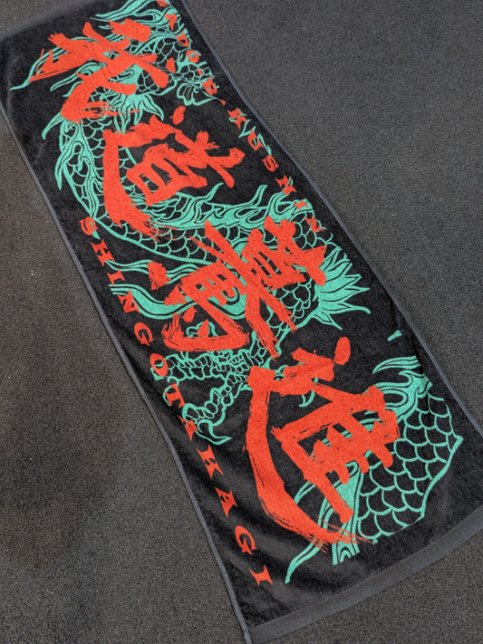 Shingo Takagi  "我道驀進" Sports Towel