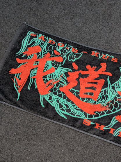 鷹木信悟「我道驀進」スポーツタオル