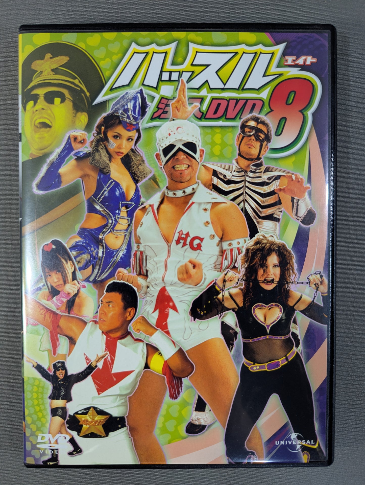 Hustle Injection DVD 8 ★ Hustle Mania 2006★