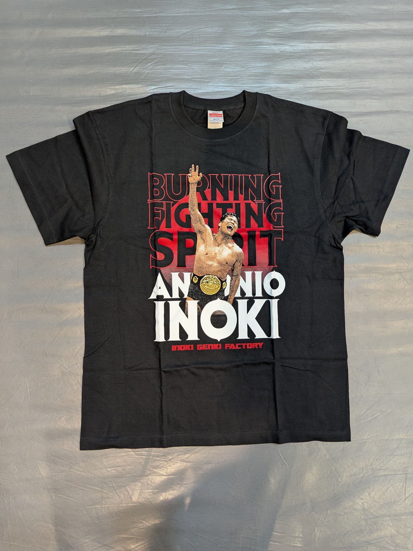 Antonio Inoki  "Daa!!" T-shirt