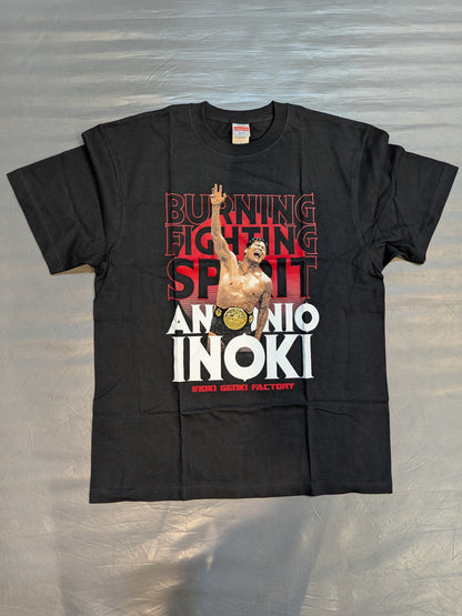 Antonio Inoki  "Daa!!" T-shirt
