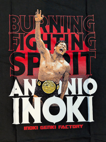 Antonio Inoki  "Daa!!" T-shirt