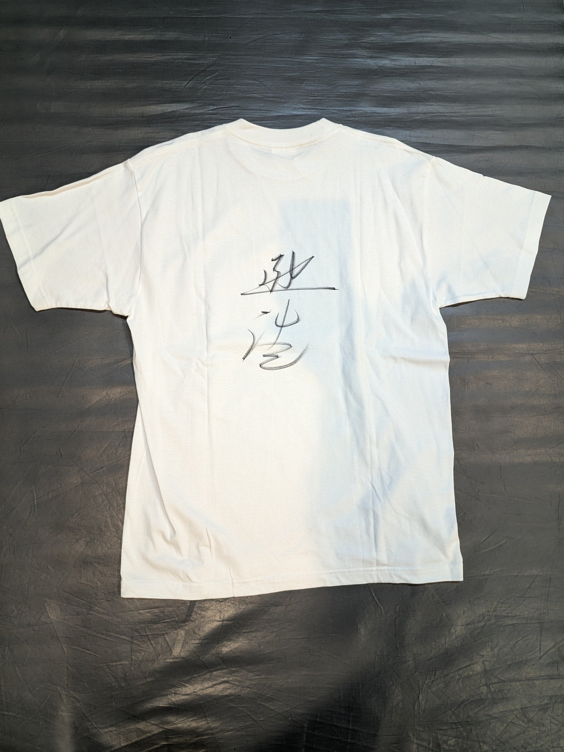 直筆サイン入り】馳浩「黒幕」坂井永年氏イラストTシャツ – 闘道館