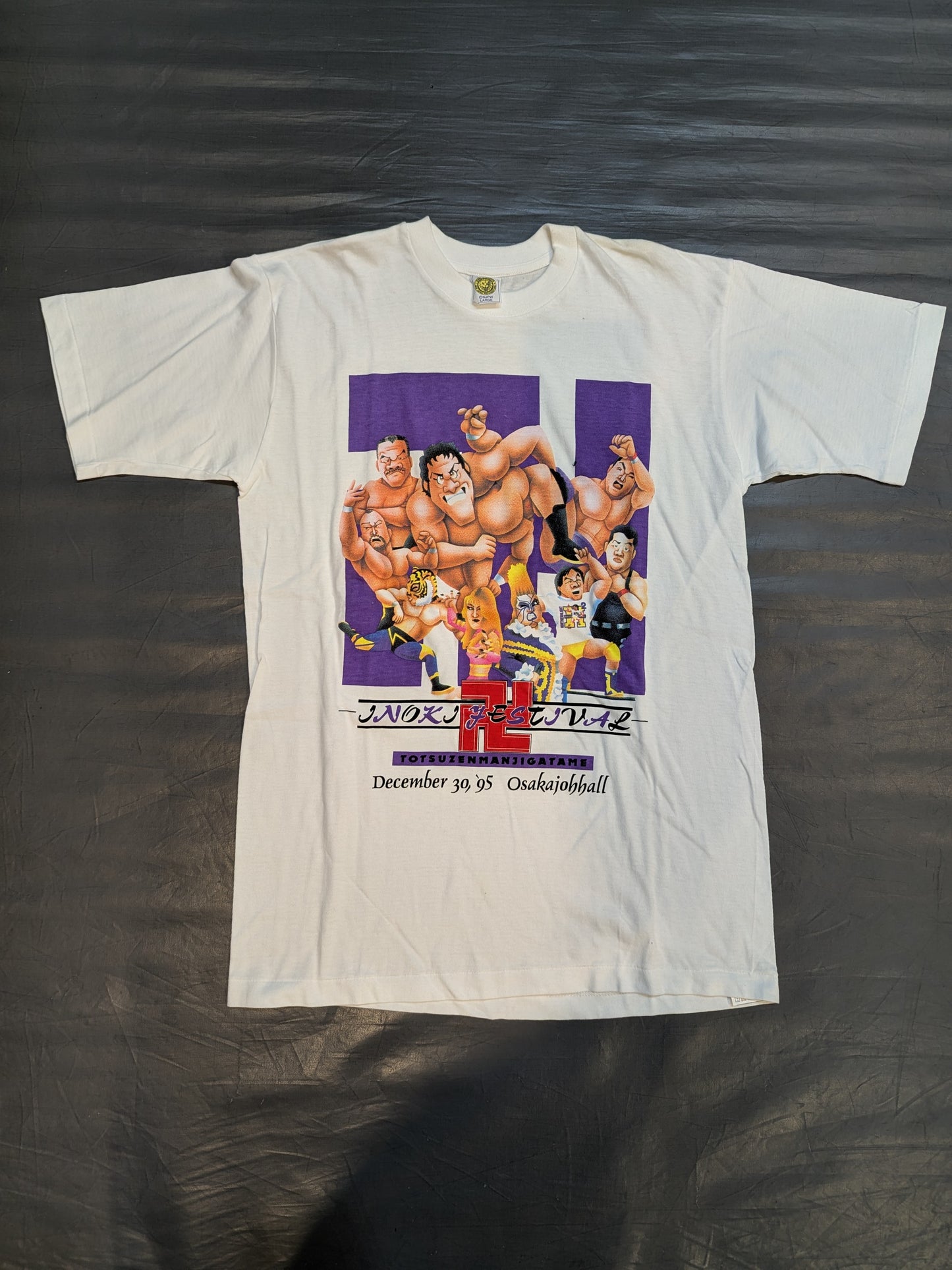 1995.12.30 猪木フェスティバル 突然卍固め 坂井永年氏イラスト Tシャツ