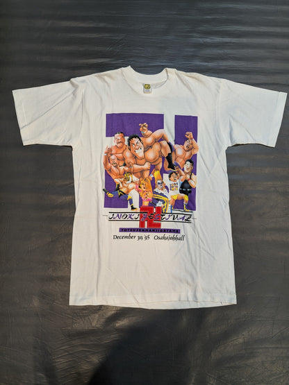 1995.12.30 猪木フェスティバル 突然卍固め 坂井永年氏イラスト Tシャツ