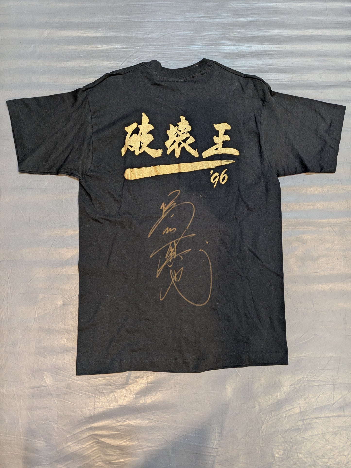 【hand signed autograph】 Shinya Hashimoto 'King of Destruction '96' Anime-Style Illustration T-Shirt