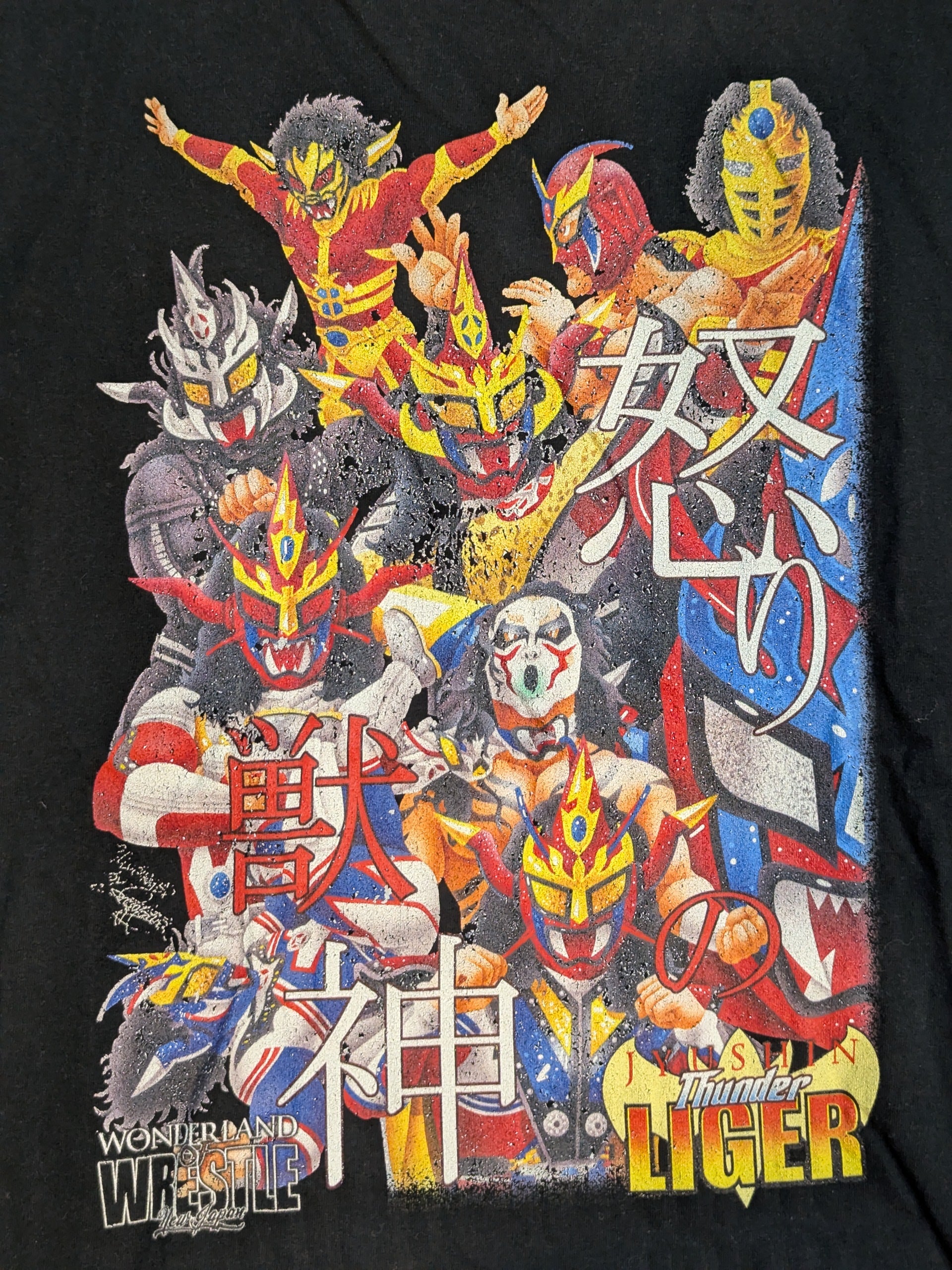 獣神サンダー・ライガー イラストTシャツ(2019) – 闘道館