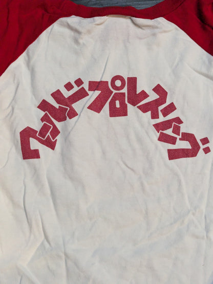 Lion Mark  Raglan T-shirt (2) (White×Red)