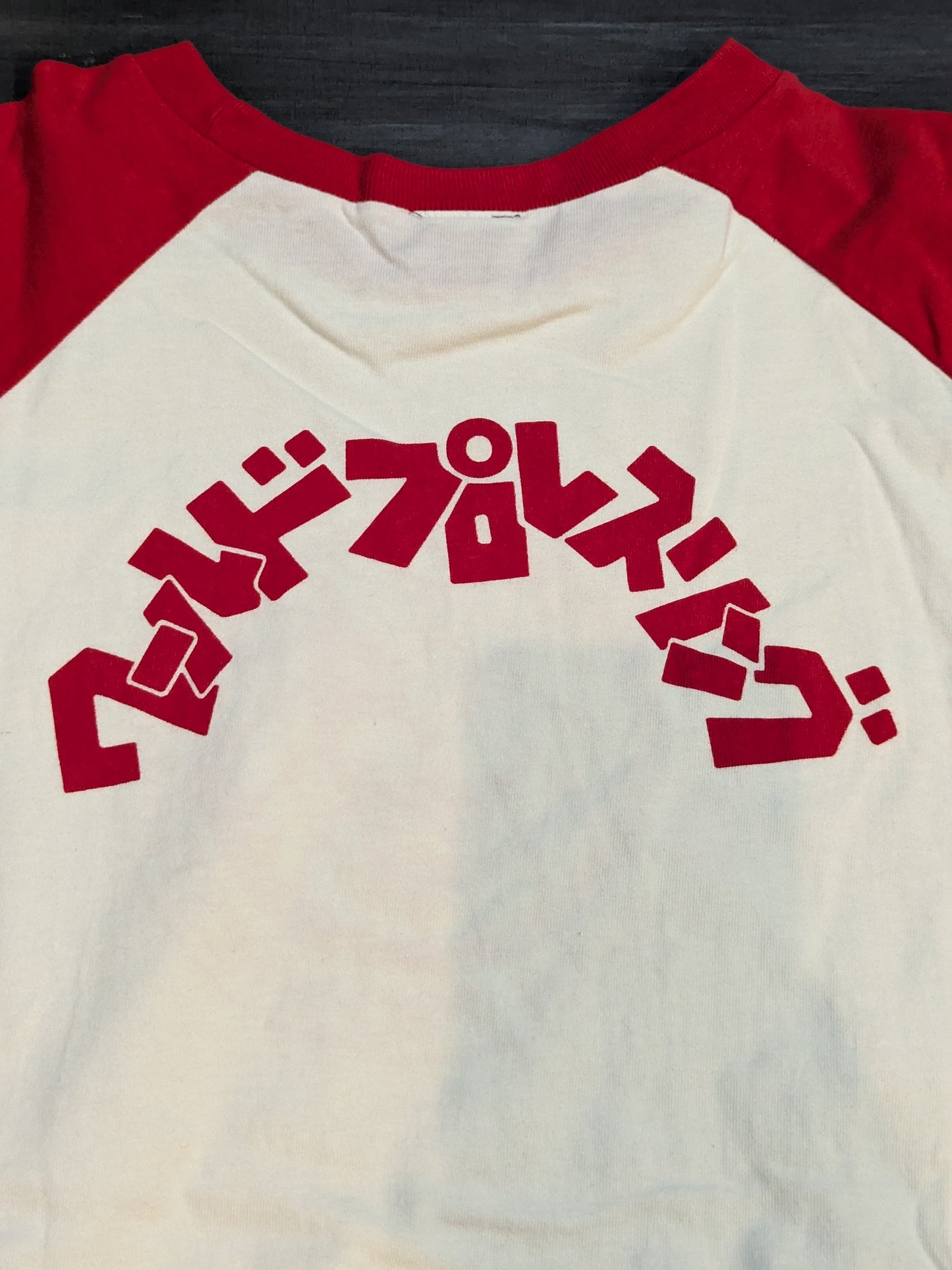 Lion Mark  Raglan T-Shirt (3) (White×Red)