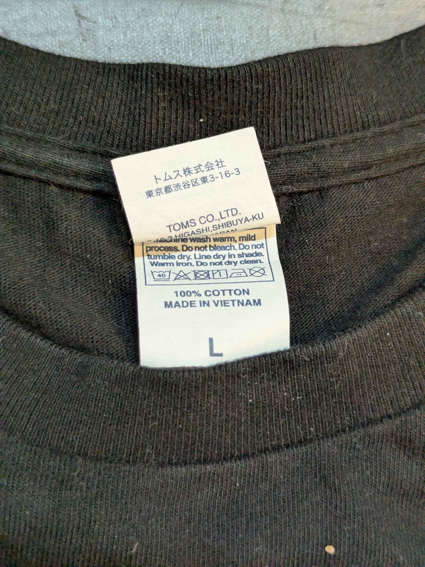アントニオ猪木「MEMORIAL CEREMONY」Tシャツ(FIGHT)