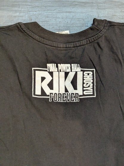 長州力「RIKI CHOSYU FOREVER(FINAL POWER HALL)」Tシャツ