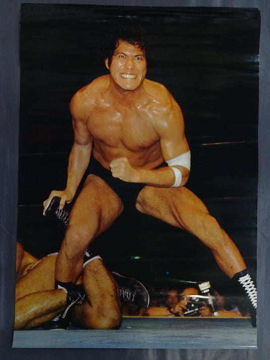 アントニオ猪木 ポスター⑤