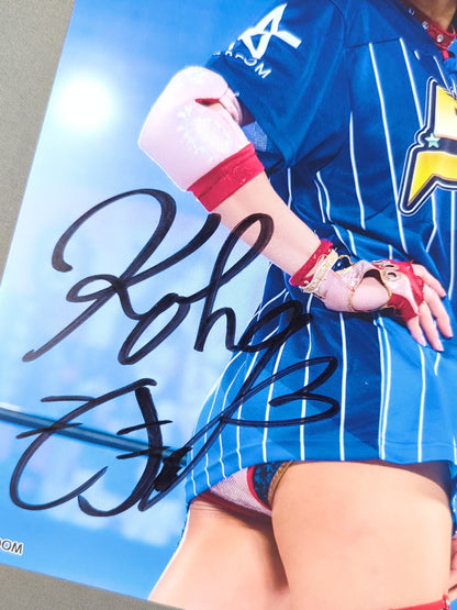 向後桃 直筆サイン入り スターダムポートレート(D-2)
