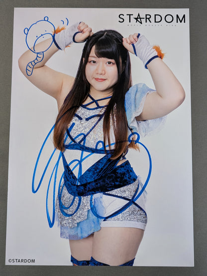 Koguma  hand signed autograph  Starda Mu Pro-Photo (E-8)