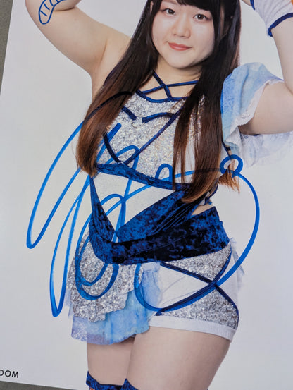Koguma  hand signed autograph  Starda Mu Pro-Photo (E-8)