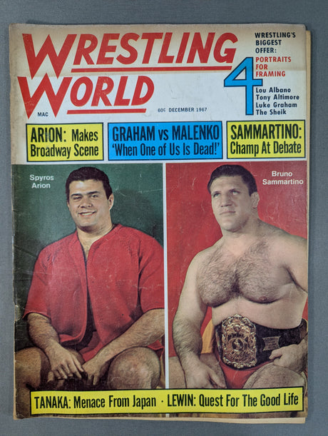 WRESTLING WORLD 1967年12月号