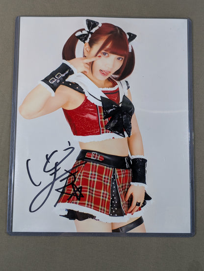 伊藤麻希 直筆サイン入り ポートレート①