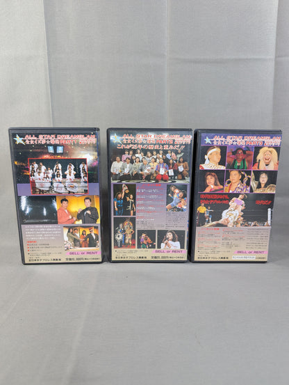 ★ All Japan Women\'s Pro Wrestling 25th Anniversary ★ Dream All-Star Game!! ALL STAR DREAMSLAM All Japan Women\'s Is Dream☆Explosion PART1&PART2&PART3