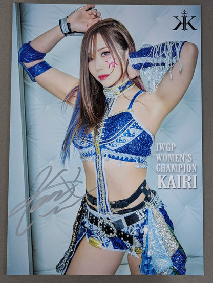 KAIRI hand signed autograph  Pro-Photo (J-7)